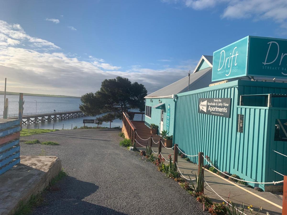 Beachside & Jetty View 7 - Sea Eagle Nest Apartment Streaky Bay